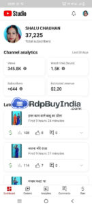 rdpbuyindia proof 17